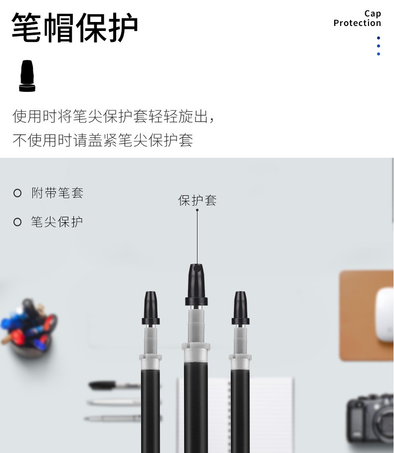 Pok PS106E universal gel pen refills, 20 refills per box detail image 8