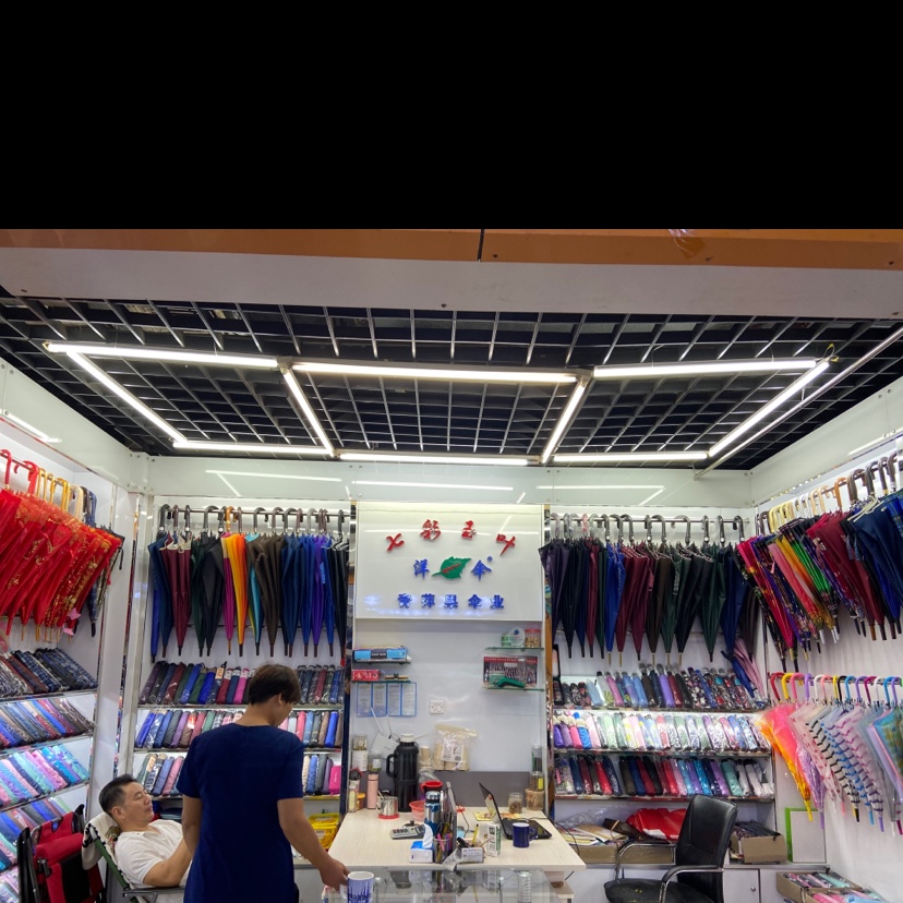 Qingping Fruit Umbrella Industry describe pic - 3
