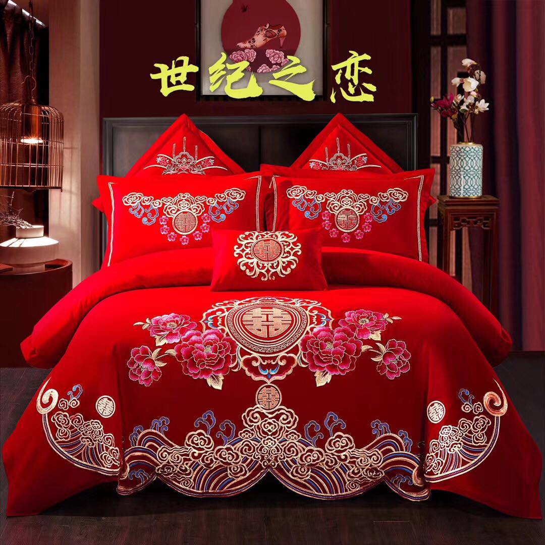 Wedding Red Four-Piece Quilt Set