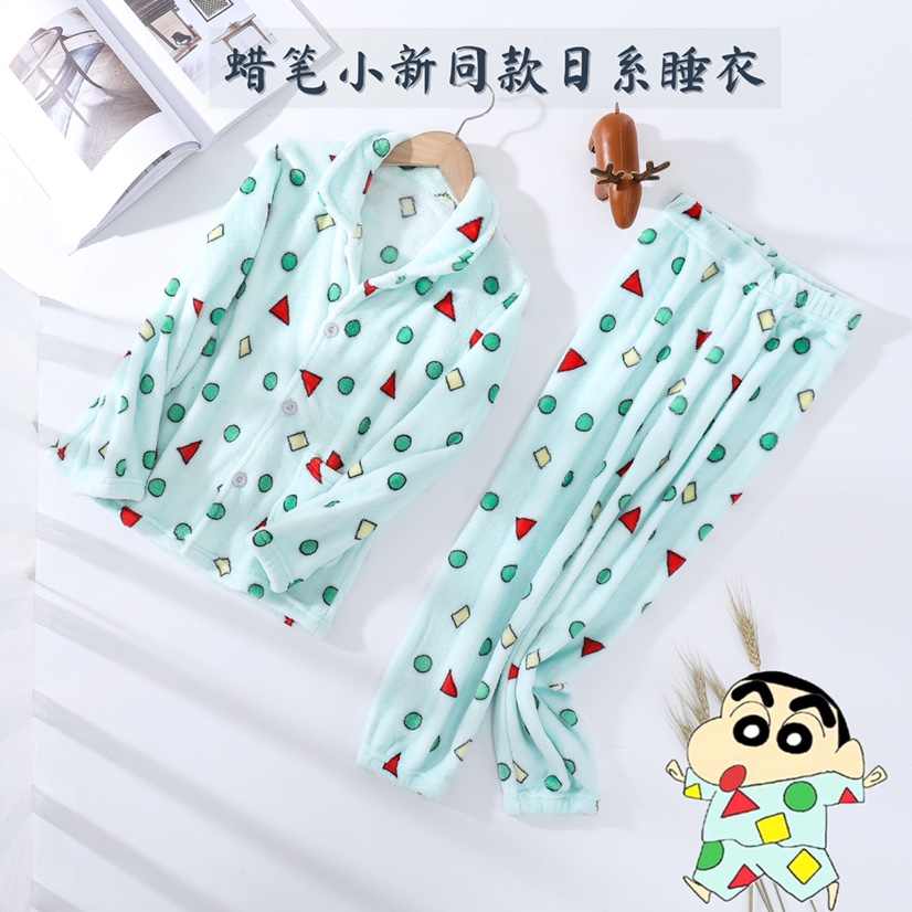 The pastel crayon for children's wear will be the new winter 2020 thumbnail