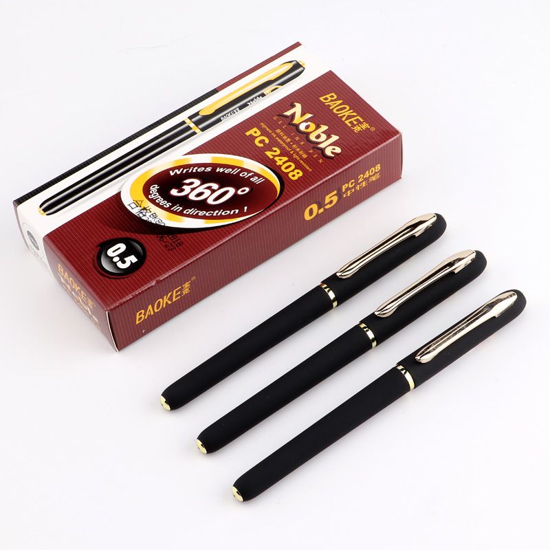Baoke PC2408 Frosted neutral pen (0.5mm)
