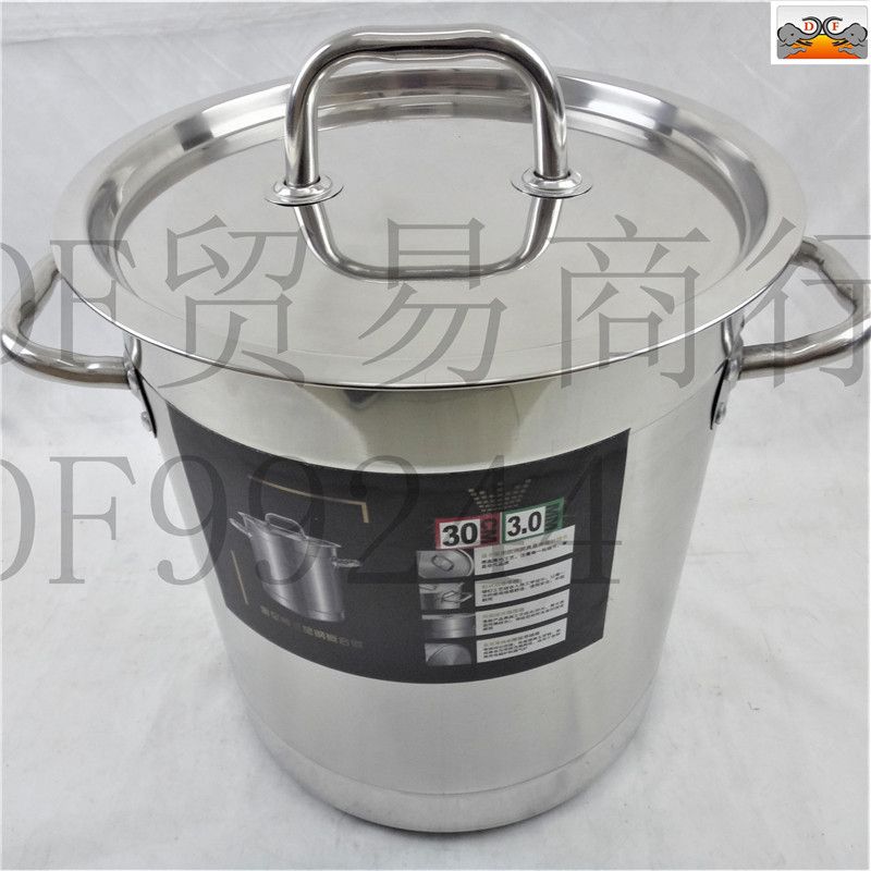 DF99244 Phantom Sanding 2 cm Bottom pan DF TRADING HOUSE