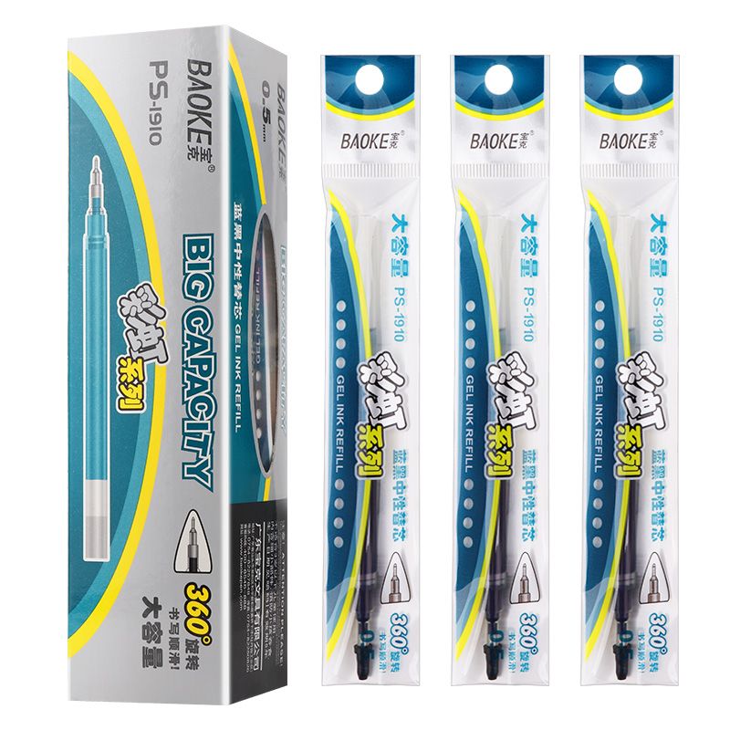 Pock PS1910 blue and black gel core 988 blue and black gel pen replacement core Specification image