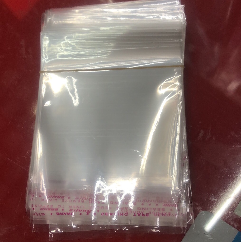 小号包装袋饰品袋8*10