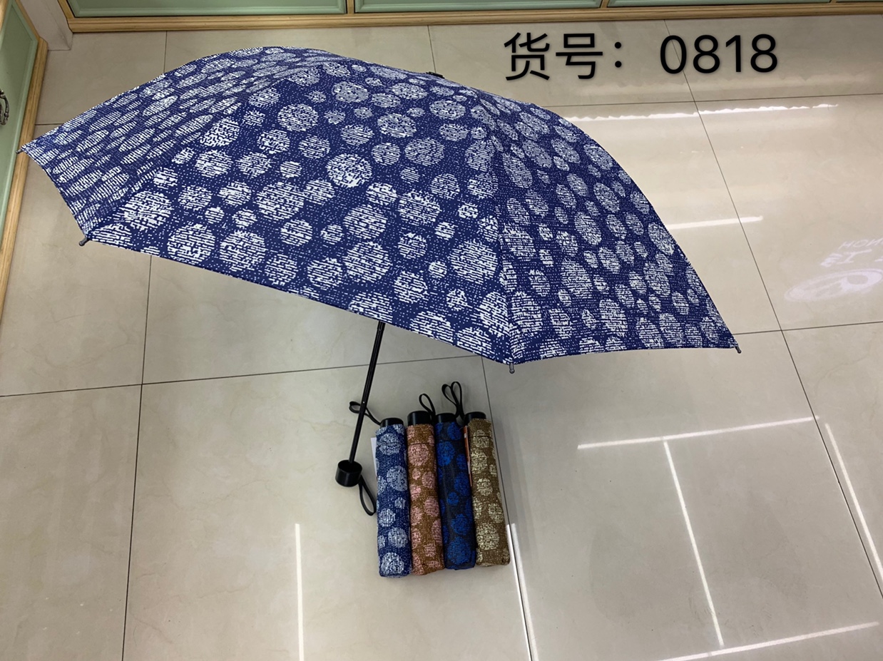 Folding Portable Folding Umbrella Shade And Rain Clear Umbrellas Are Lightweight, Practical And Stylish