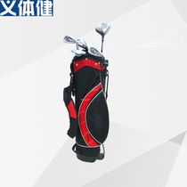 Hj-x005 Military Sports fitness golf kit for children