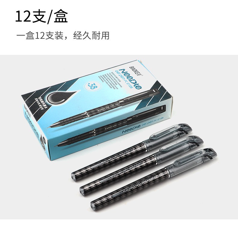 Pock Pen PC2128 ultra-fine half-needle pen Gel pen 0.38mm detail image 7