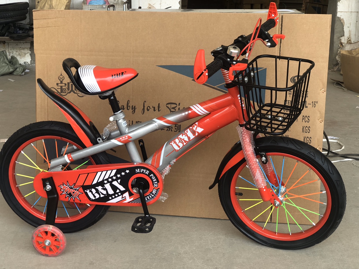 14 "20" available for boys bicycle model thumbnail