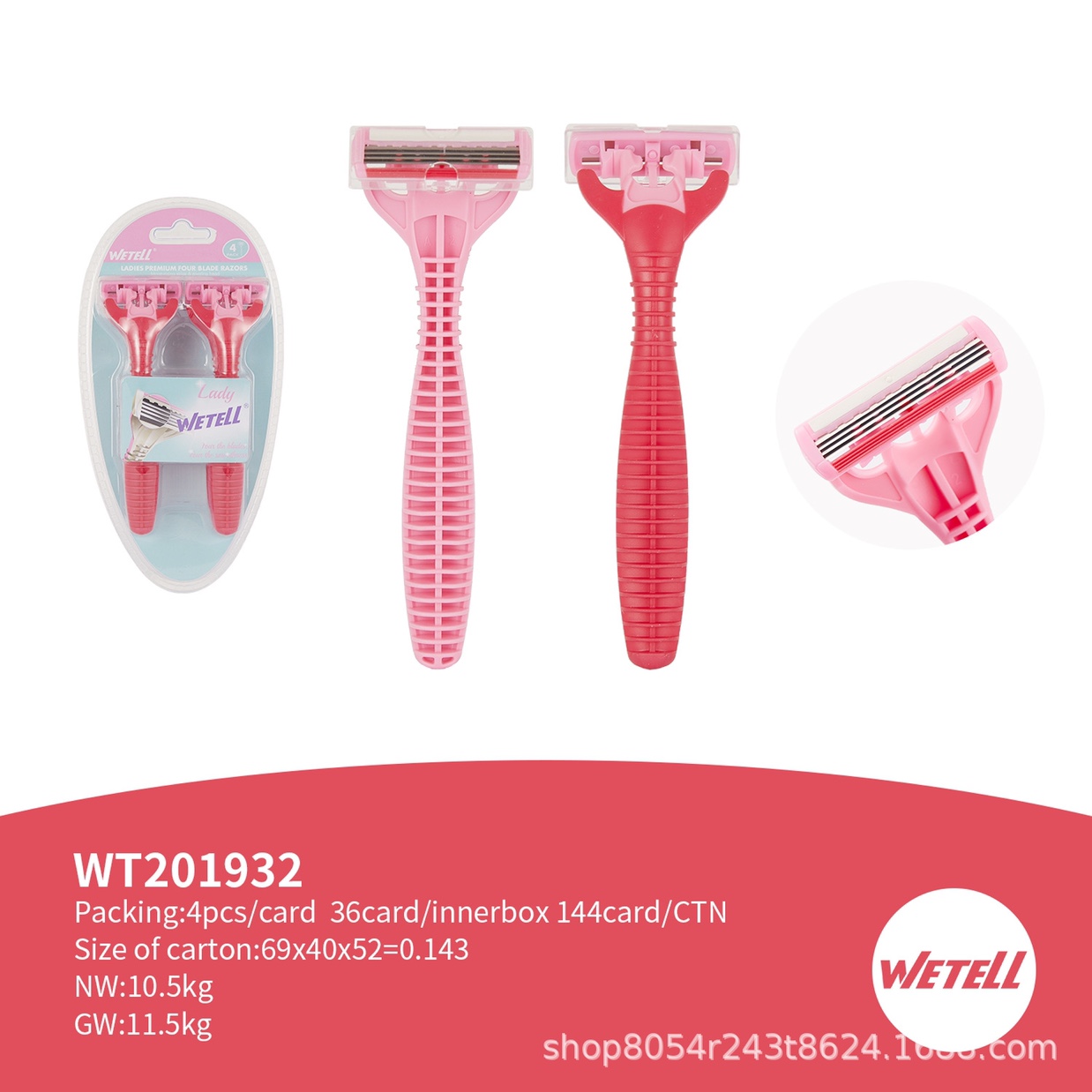 WETELL factory direct sales of women's disposable shavers with four-layer stainless steel blades