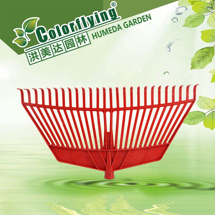 26齿塑料耙 草耙 叶耙 耙头 落叶耙 园林工具