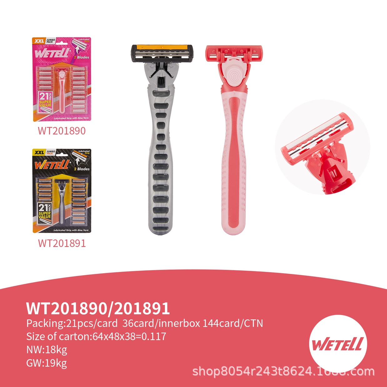 The new disposable manual razor for men from WETELL manufacturer features a double-layer stainless steel replaceable blade head pic 1
