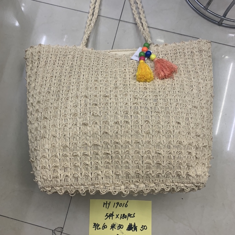 Mechanical fabric weaving process package