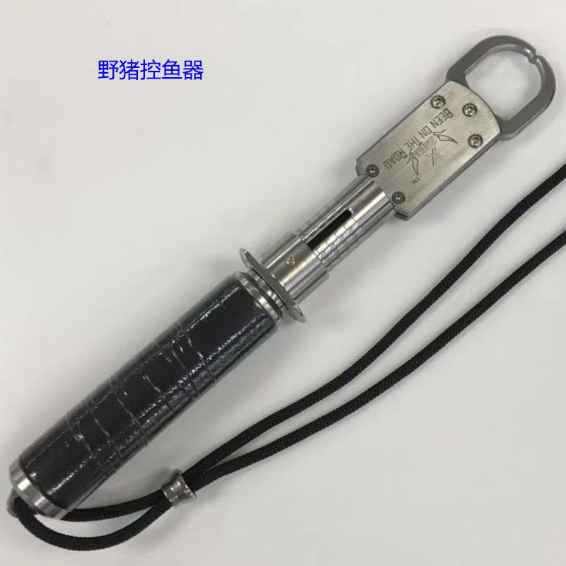 The new BTR wild Boar second generation Luya clamp super non - damage aluminum alloy fish control device fish clip thumbnail