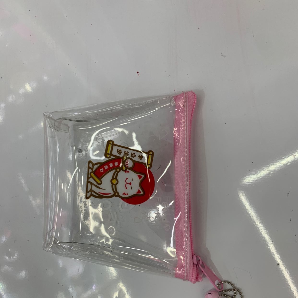 Bell Bag