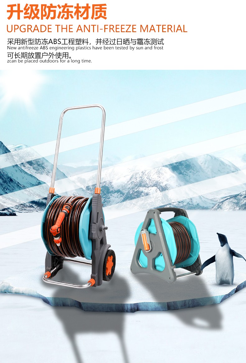 新款手推水管车可伸缩多功能高压洗车喷水枪园艺浇花冲洗套装批发详情图13