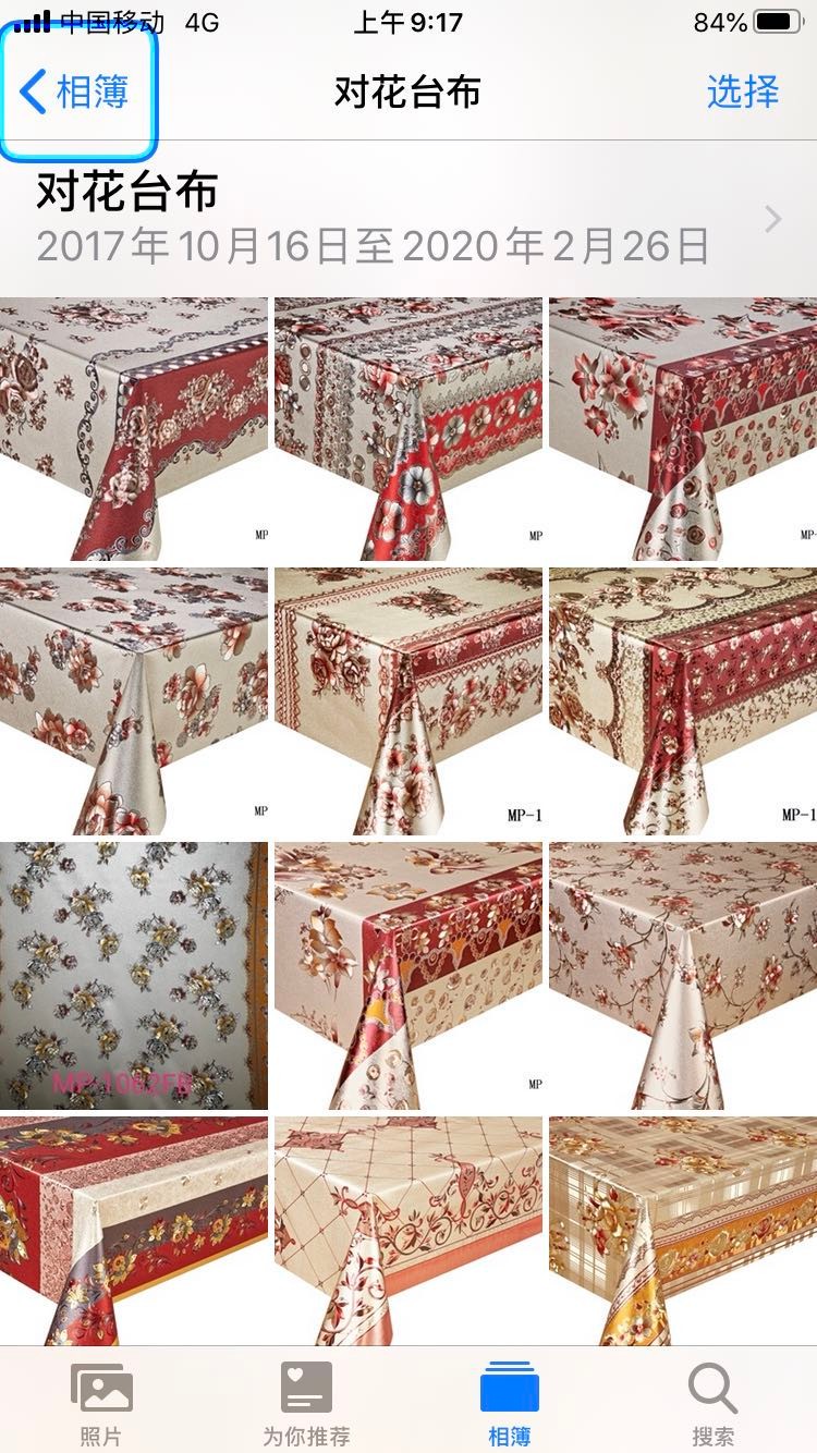 Direct sales from the manufacturer of new PvC printed checkered tablecloths that are waterproof and oil-proof detail image 6