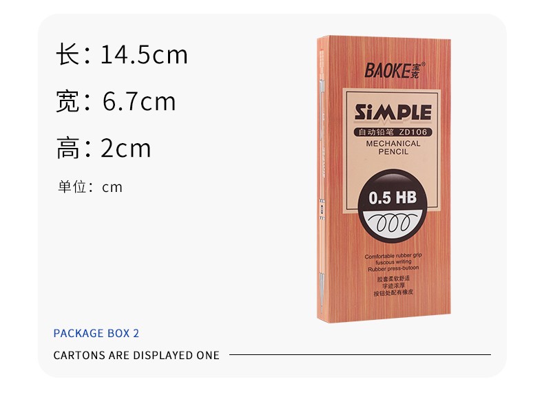BAOKE boker lápiz automático ZD106 0.5mm lápiz activo lápiz automático pic 5