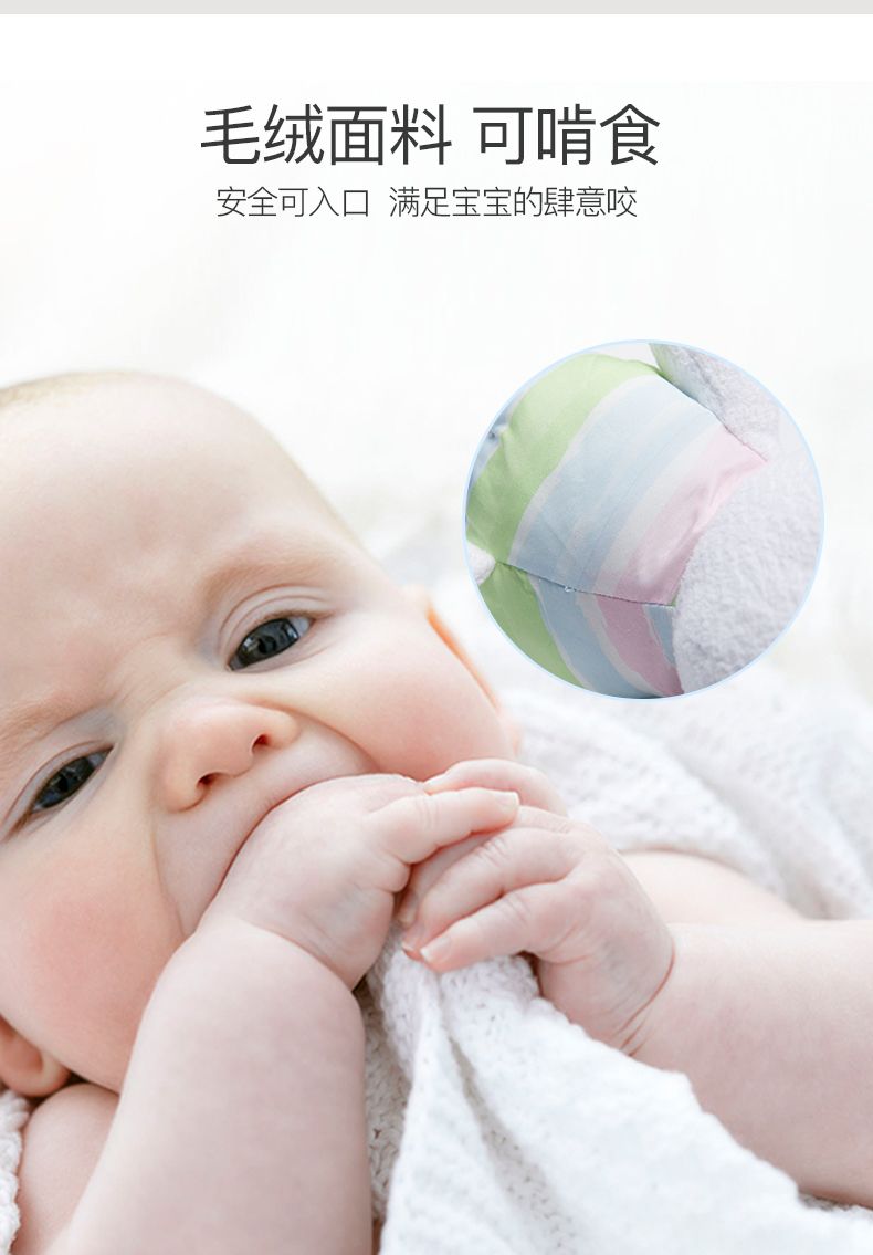 chicco智高意大利高端母婴进口婴儿声控小羊音乐毛绒玩具 粉色详情图4