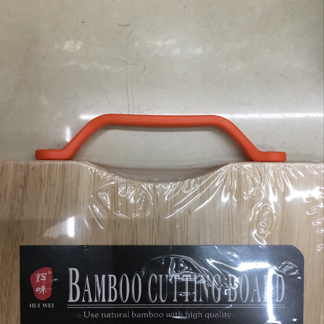 控盐瓶/菜板产品图
