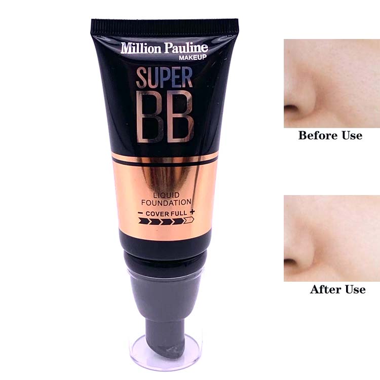 M19-68 Million A Eal Moisturizer, Sunscreen, BB cream to remove blackheads and fight wrinkles Specification drawing