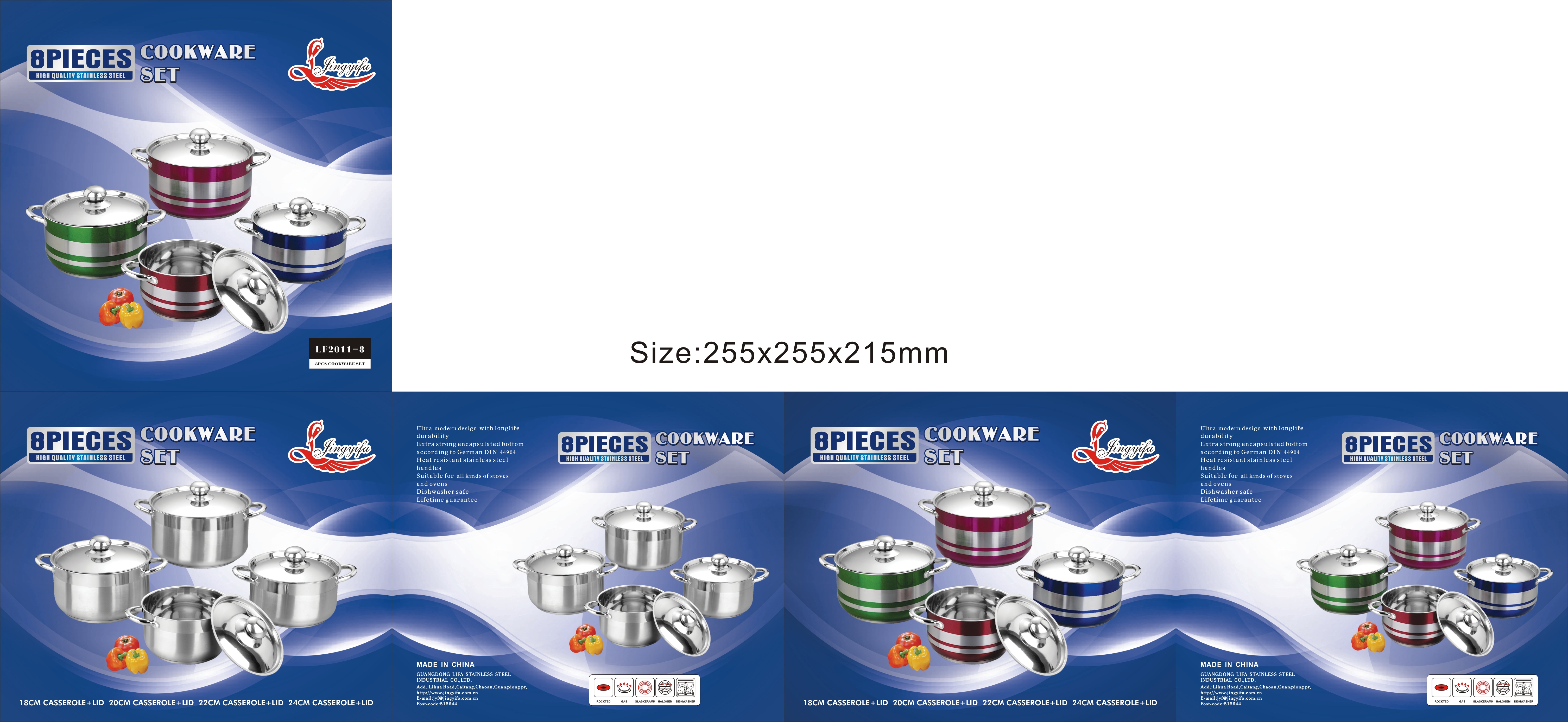 不锈钢套锅，奶锅、煎锅，不锈钢汤锅产品图