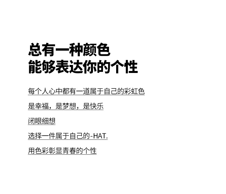 冬季新品羊绒瓜皮帽男女同款多色详情图1