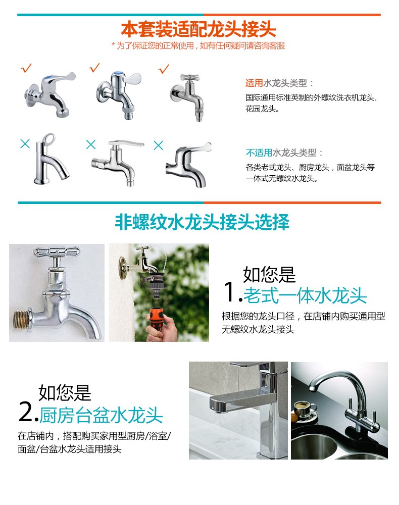 新款手推水管车可伸缩多功能高压洗车喷水枪园艺浇花冲洗套装批发详情图19