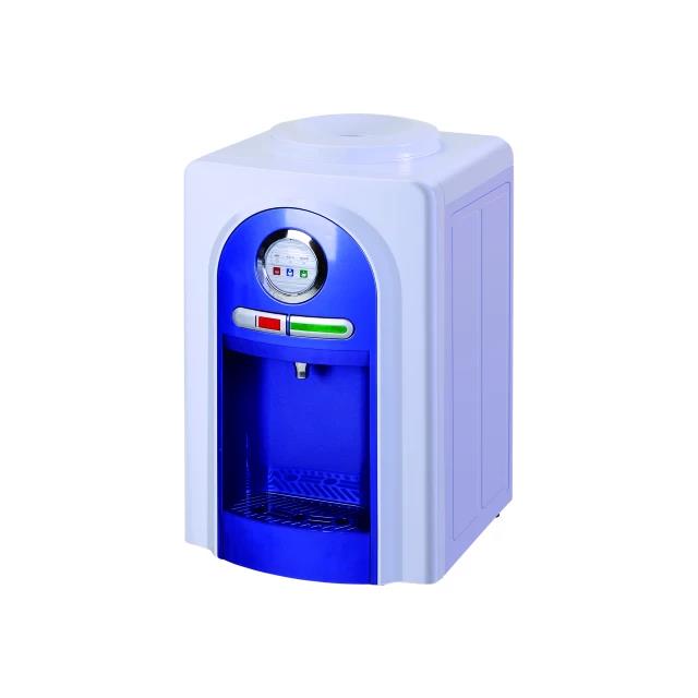 台式饮水机冷热家用学生宿舍节能小型制冷制热饮水机产品图