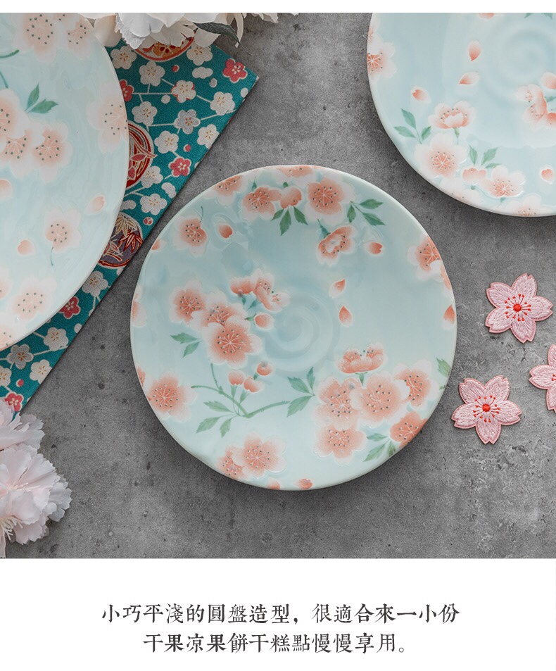 A 5.5-inch bowl of Japanese imported Mino yakiniku Manwu cherry blossom pink blue detail image 7