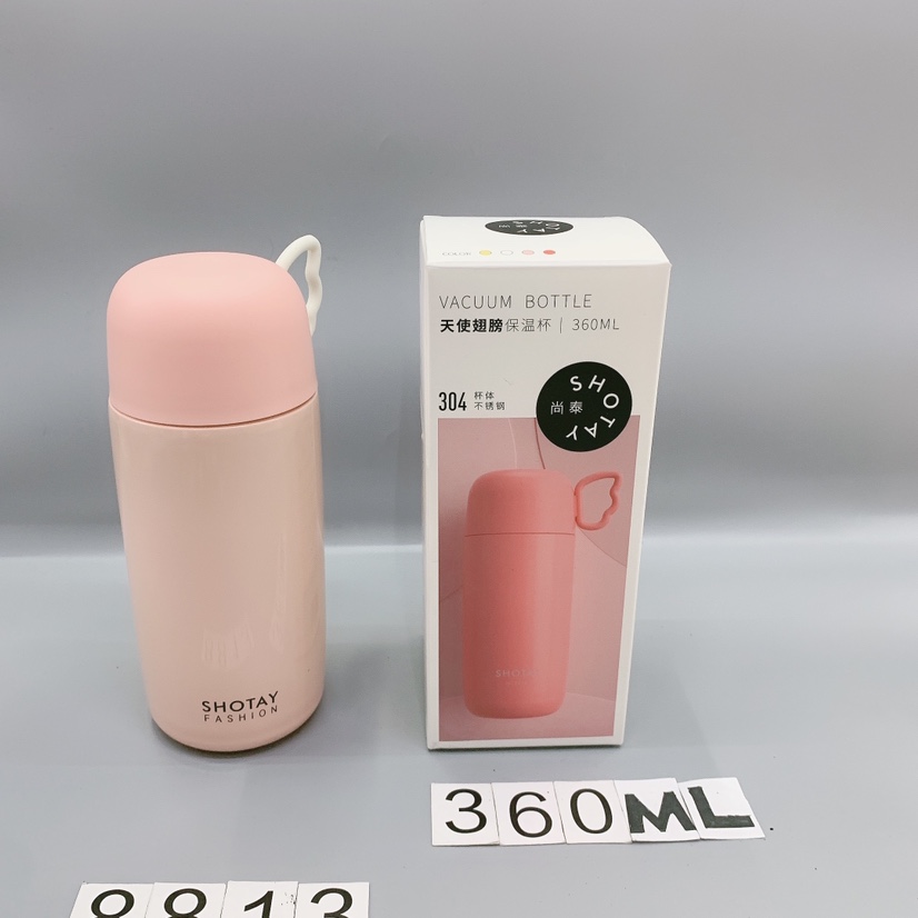 SM8113 36ML Angel wing thermos cup