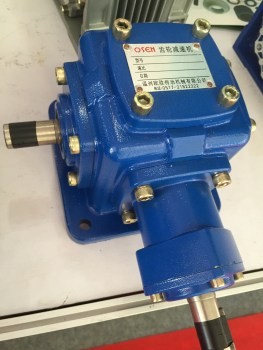 T series helical conical gear reducer, Jiangtian motor detail image 3