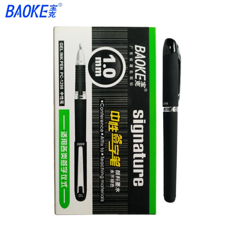 Burke PC1298 neutral business pen signature pen 1.0mm thumbnail