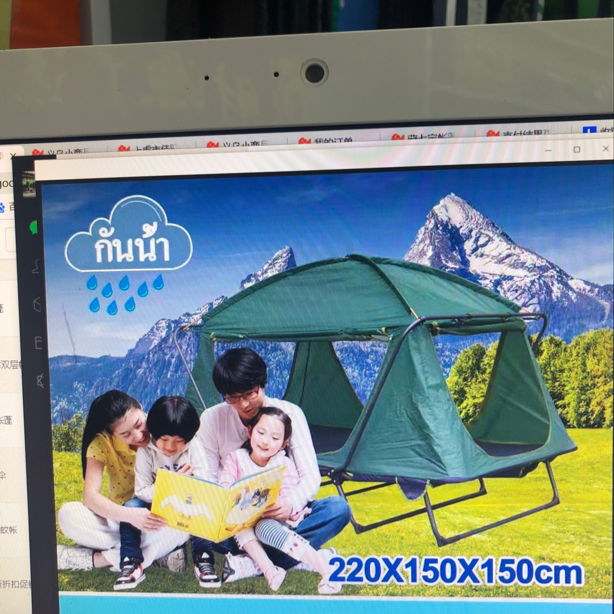 离地高级工程师🛏️