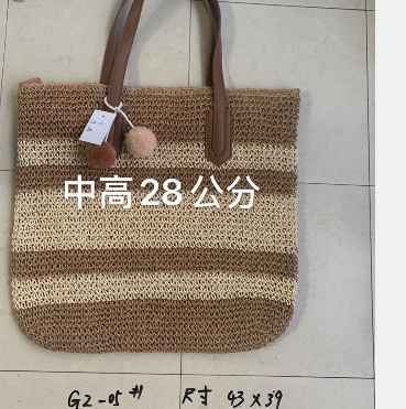 批发-钩针编织新款