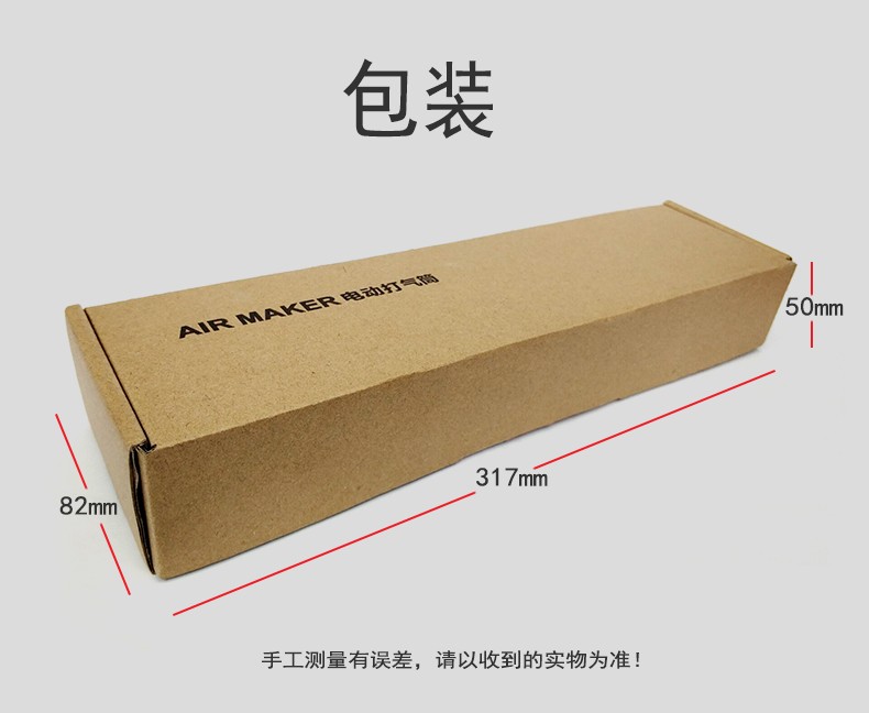 Ep-01 USB charging portable bicycle electric air pump with large dial detail image 14