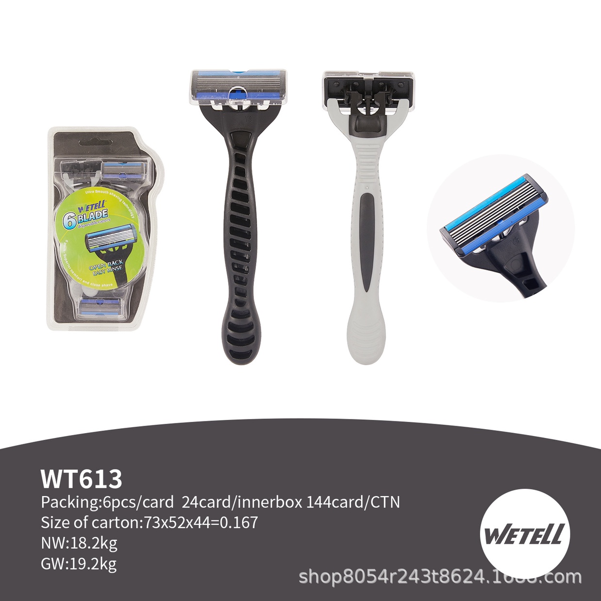 WETELL factory direct sale of high-quality disposable stainless steel manual shavers for men with six layers