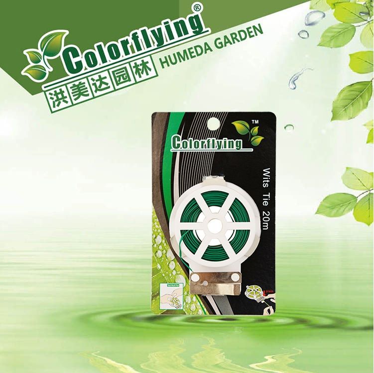 厂家直销 绿色园林扎带园林用 优质植物固定夹