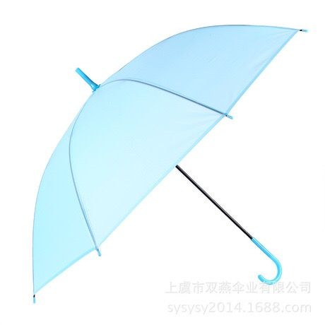 Frosted eco-friendly umbrella