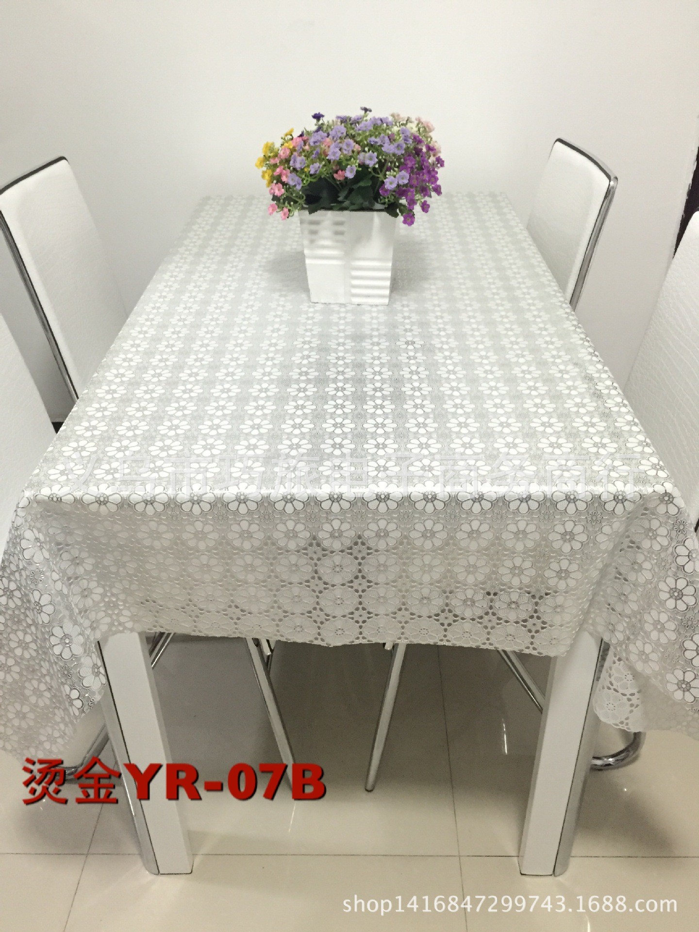 أغطية منضدة من طراز PVC تحتوي على أغطية طاولة بلاستيكية عالية الحرق ومقاومة للحرق، من طراز YR-13A detail image 1