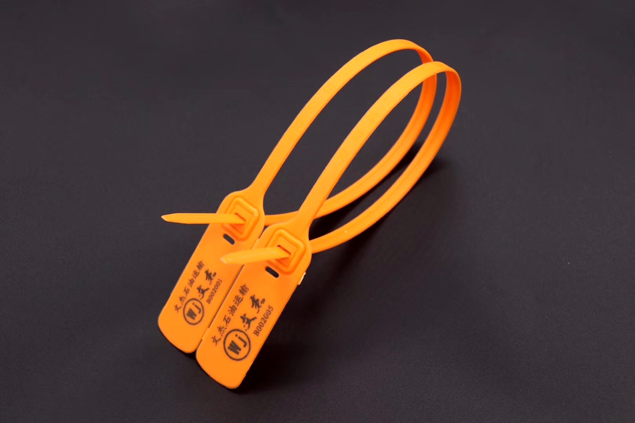 Blockade strap, nylon strap thumbnail