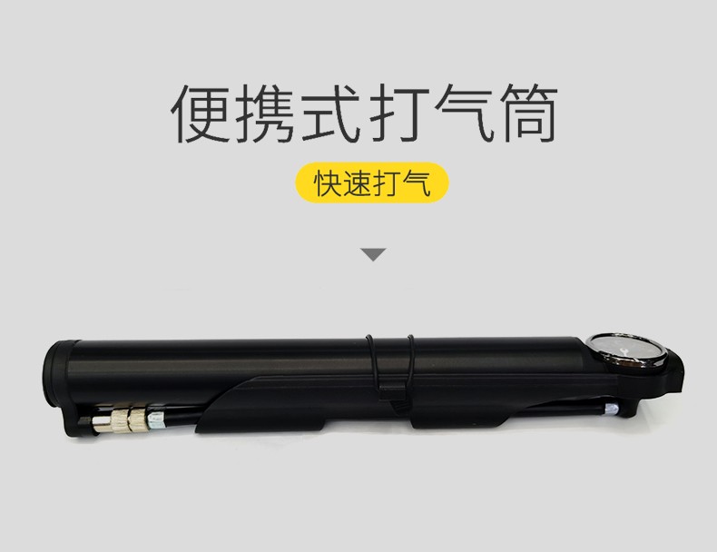 Ep-01 USB charging portable bicycle electric air pump with large dial detail image 3