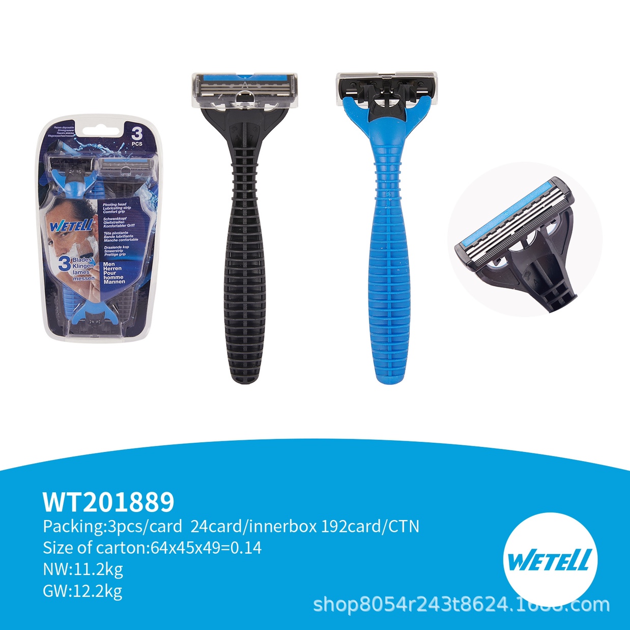 WETELL manufacturer's new men's disposable manual shaver, a three-layer imported stainless steel razor