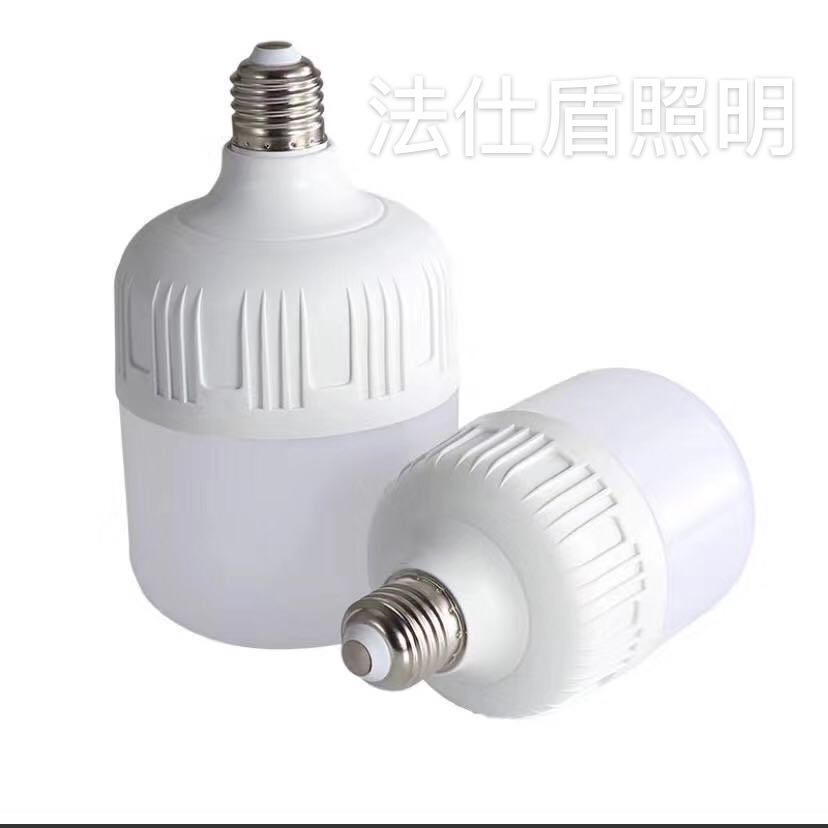 Bulb indoor lighting screw opening details Picture