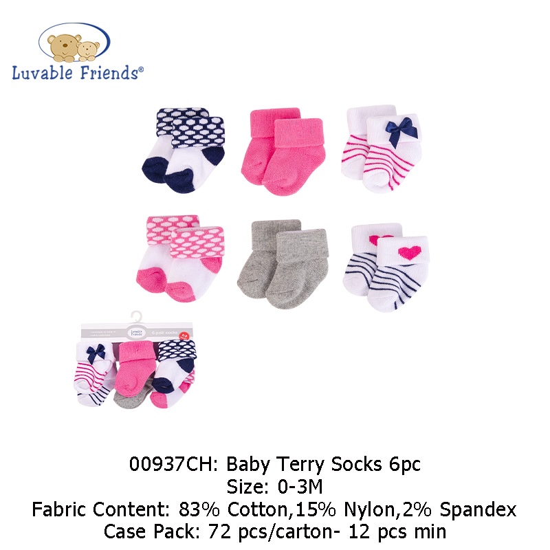 婴儿毛巾袜6件套详情图1