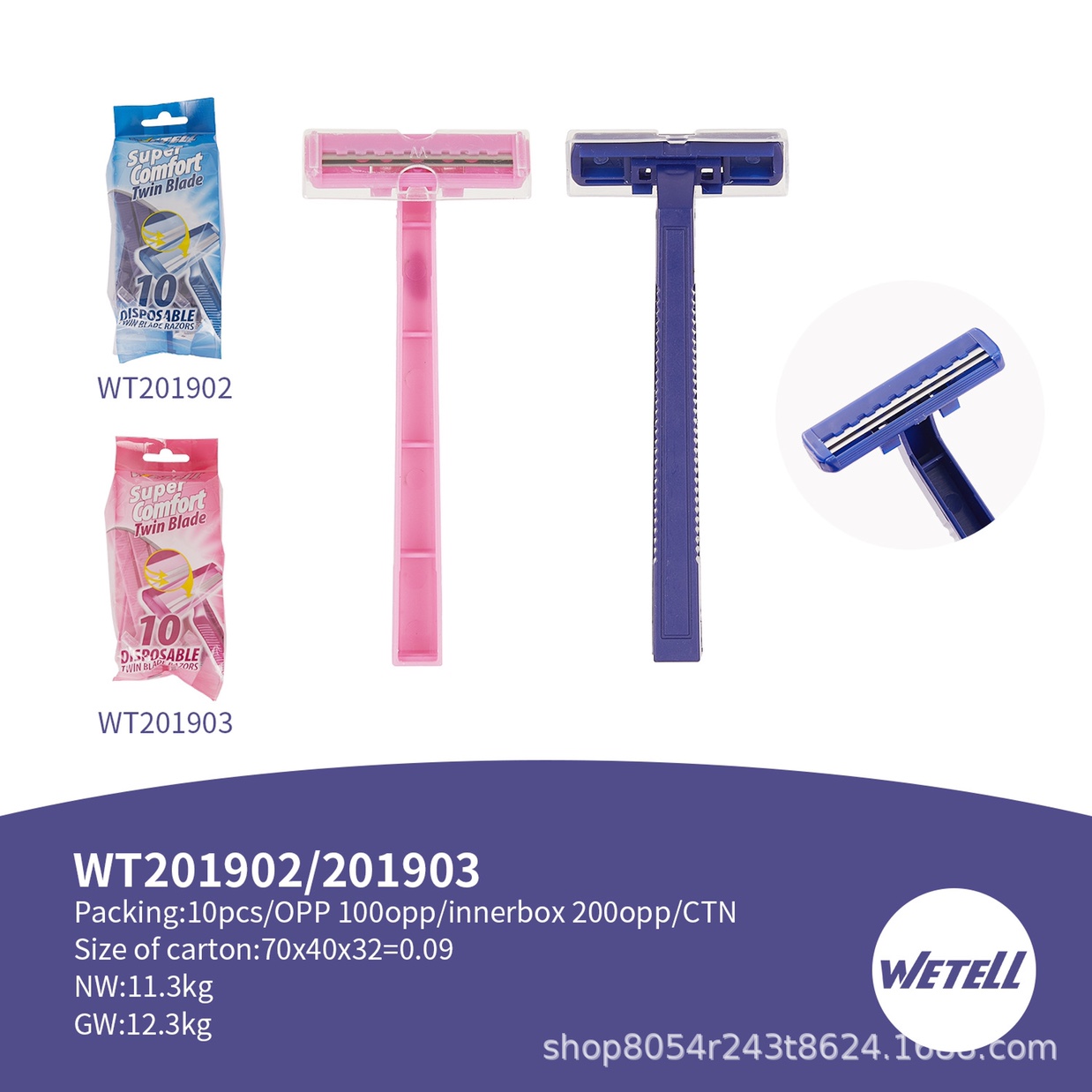 WETELL manufacturer's best-selling disposable manual shaver, men's two-layer stainless steel razor, portable color bag