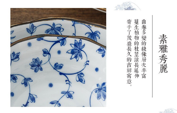 日本进口美浓烧蔓唐草9.7英寸浅盘详情图5