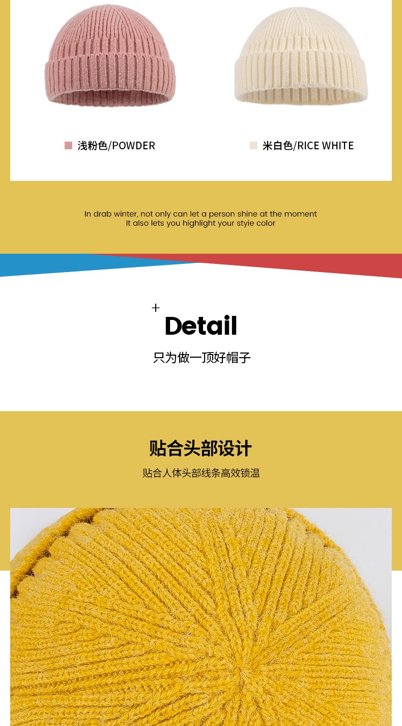 冬季新品羊绒瓜皮帽男女同款多色详情图11