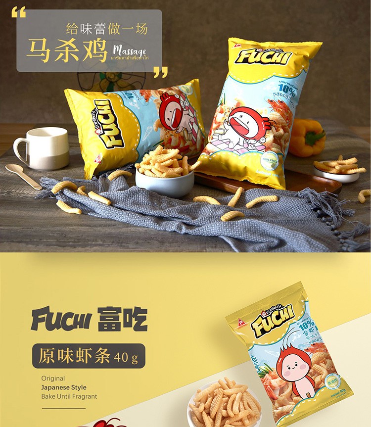 富吃虾条（海苔味）40g详情图1