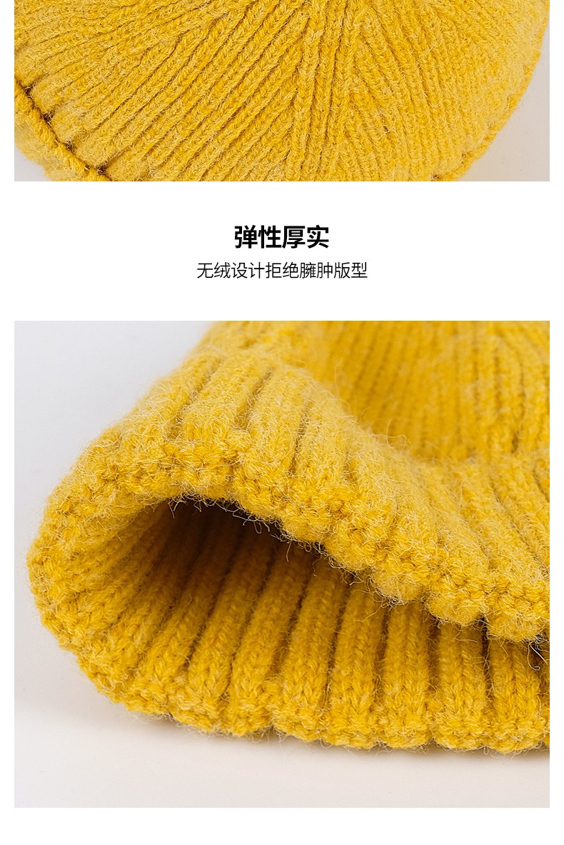 冬季新品羊绒瓜皮帽男女同款多色详情图14