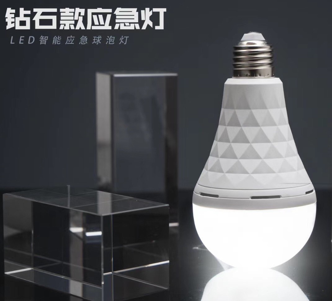 Diamond emergency light pic 2